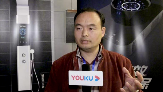 國愛電火灶技術鑒定會圓滿結束：專家圍觀“點贊”技術水平國際先進