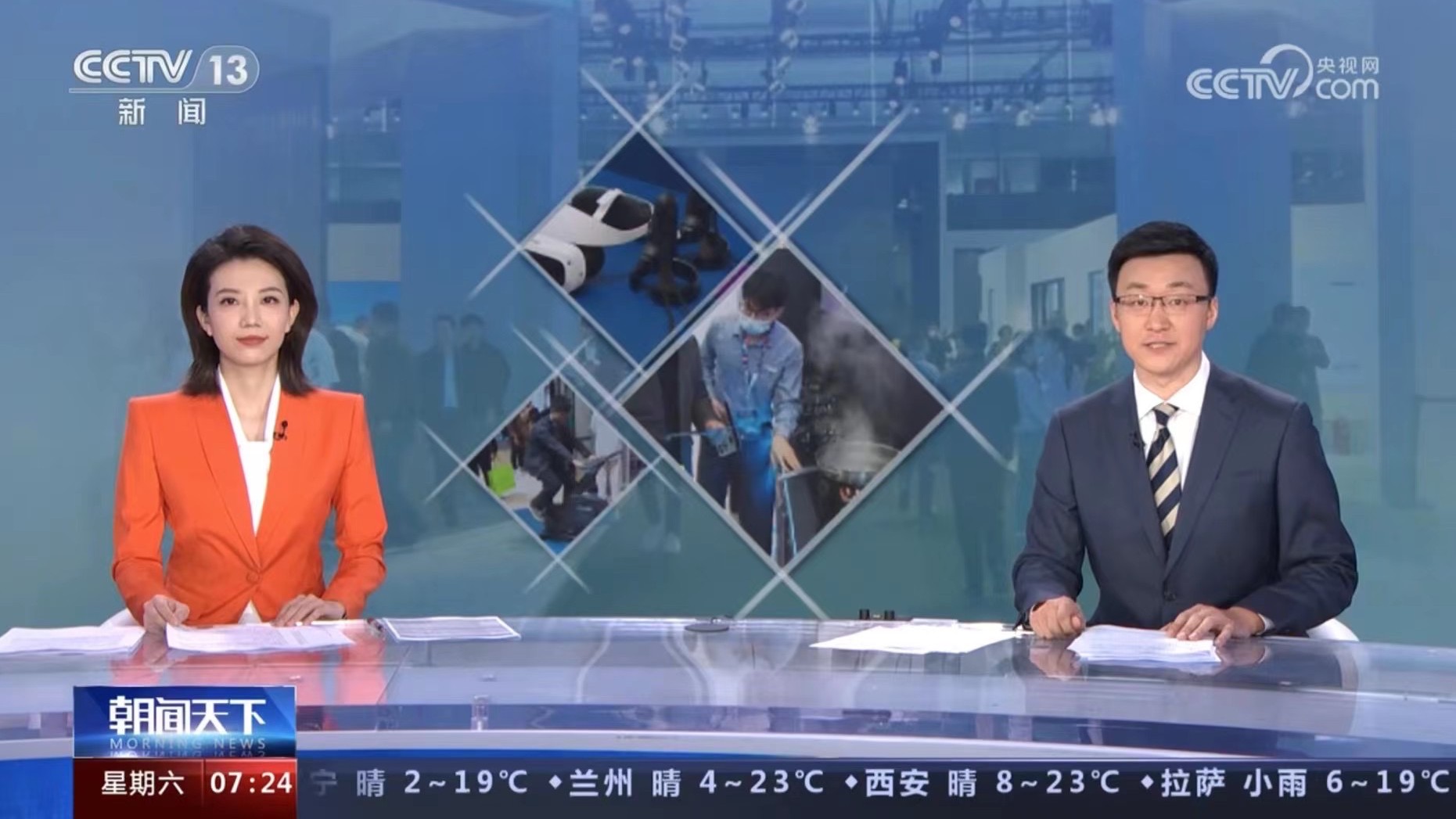 國愛GOAI攜電火黑科技亮相AWE2023家電展，作為本屆展會高科技明星產(chǎn)品被CCTV13新聞頻道探訪!