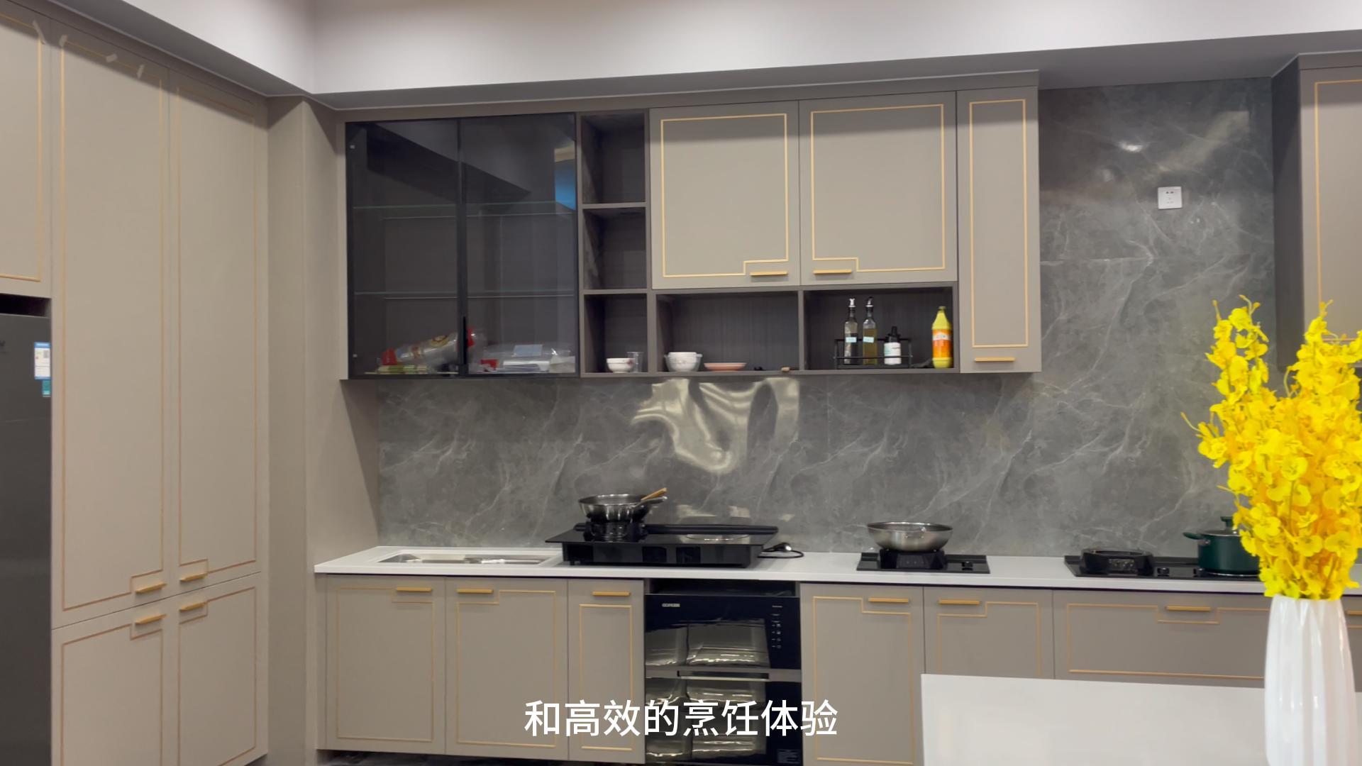 歡迎蒞臨國愛全電智慧廚房展廳，開啟智慧廚房的全新體驗之旅