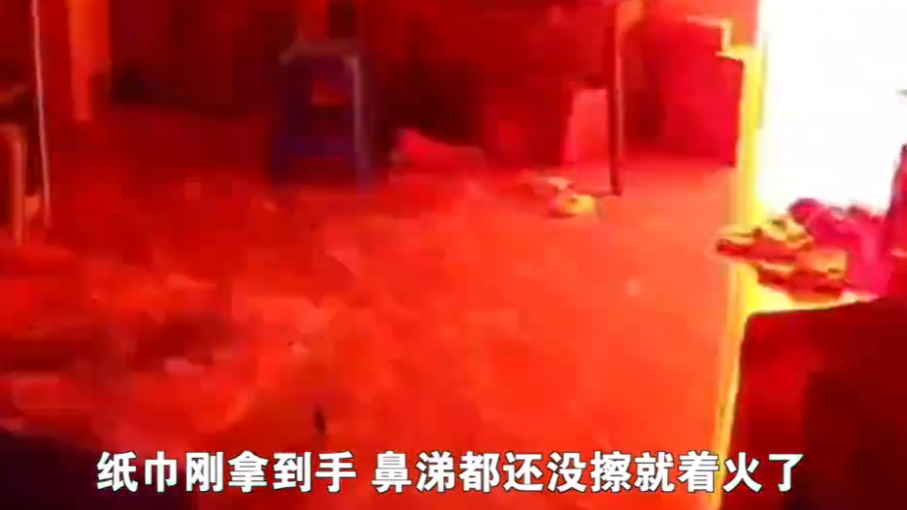 湛江一母親因兒子哭鬧從廚房出來安撫，幾秒鐘后發(fā)生煤氣爆炸，僥幸躲過一劫。