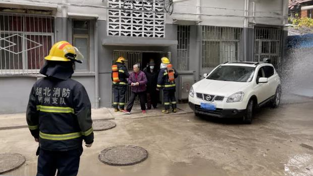 鄂州一居民樓發(fā)生燃?xì)庑孤?，竟是因?yàn)椤?></div>
                    <div   id=