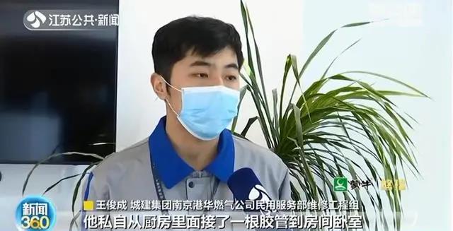 微信圖片_20211223103643.jpg