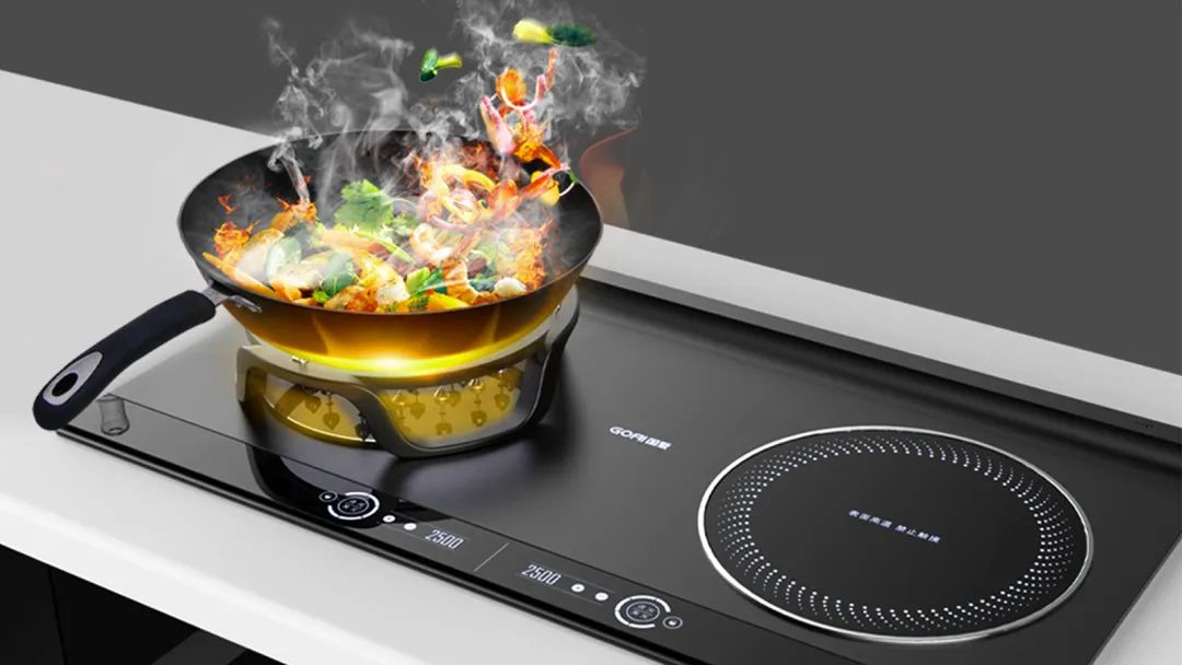 插電生明火，爆炒更美味！