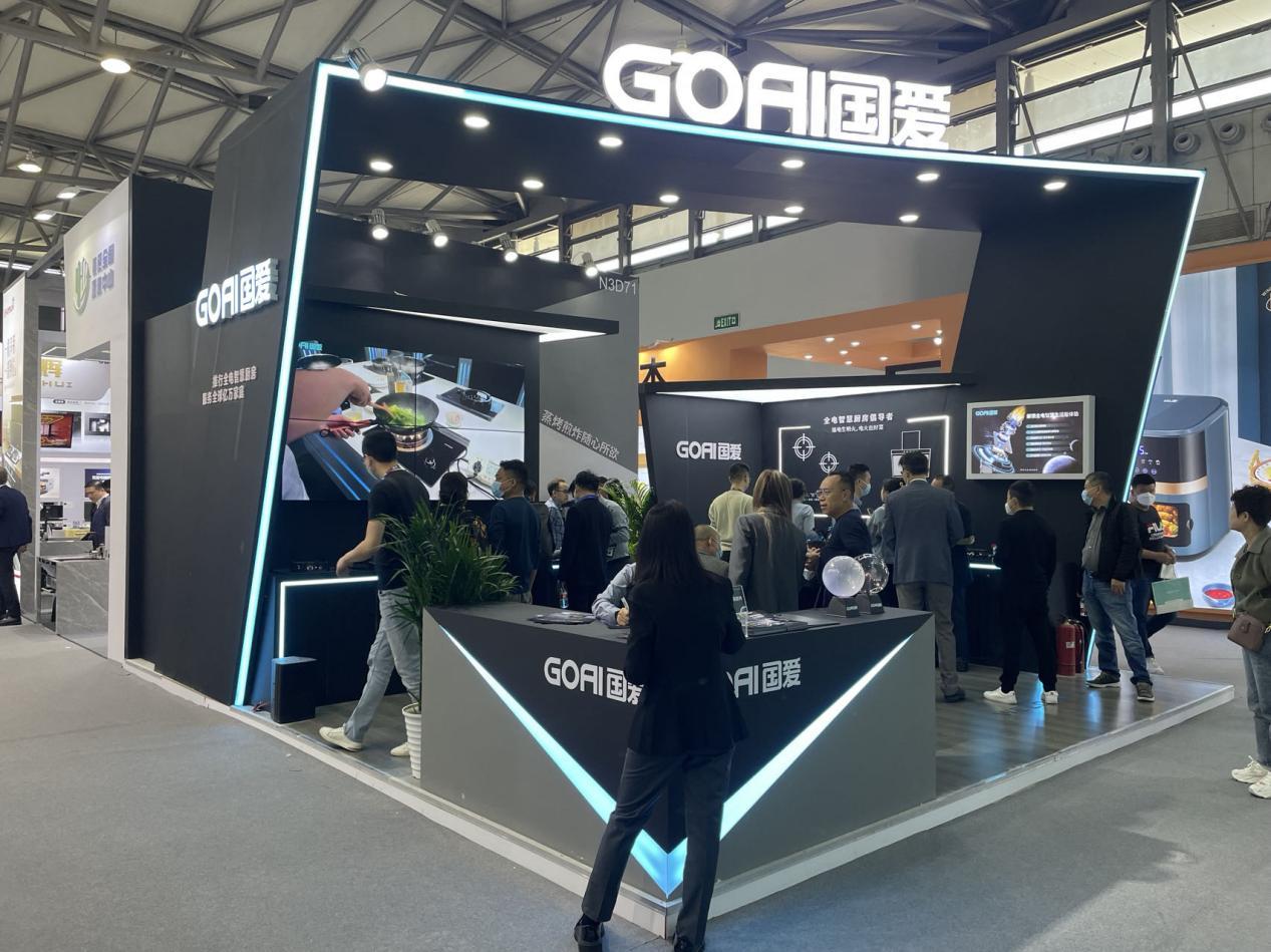 AWE2023全電智慧廚房受追捧 國愛等離子電火灶開創(chuàng)“電明火”時代