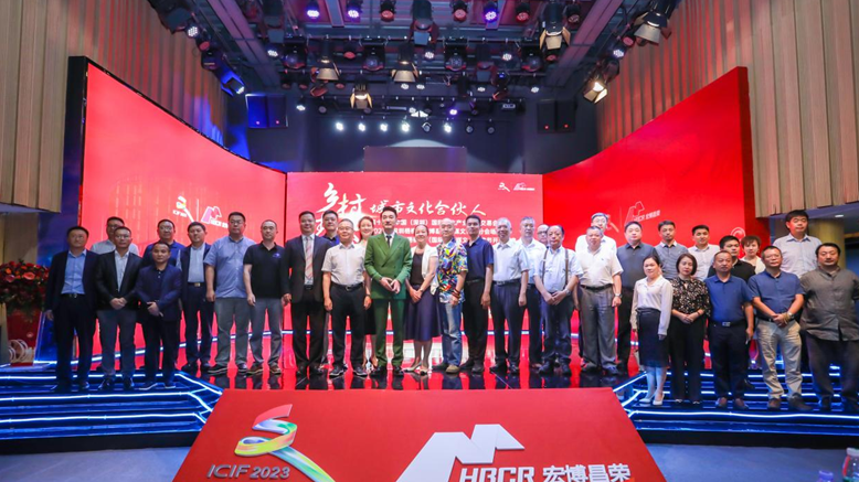 深圳國愛電火灶亮相文博會，展示智能科技與傳統(tǒng)文化的完美結(jié)合